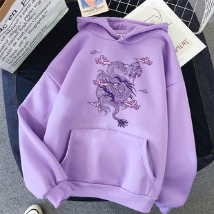 hoodie Cute Kawaii Dragon Hip sweatshirt Print Women hop