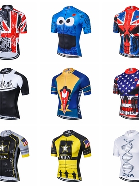 2019 cycling jersey Men's Bike jerseys Short sleeve Pro Tea