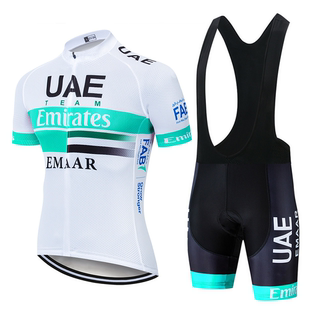 2020 TEAM UAE PRO cycling jersey 9D gel bike shorts suit MT