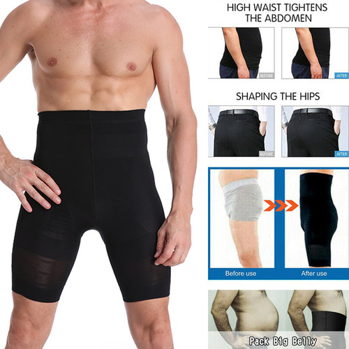 Be-In-Shape Men Body Shaper Waist Trainer High Waist Slimmi