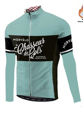 Morvelo Winter Thermal Fleece Men's Cycling Jersey long sle