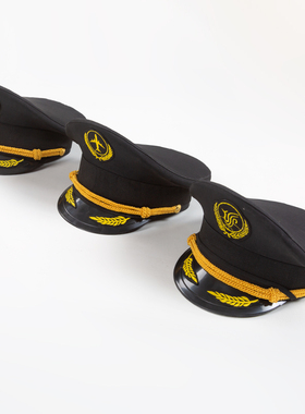 儿童机长帽飞行员国航帽航空摄影道具飞机师男女铁路高铁乘务员帽