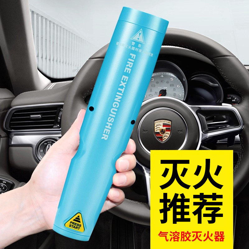 �ۻ��㣺���ܽ��������������΢���ӱ�Яʽ˽�������ü����ֳ���������ʽ77Ԫ