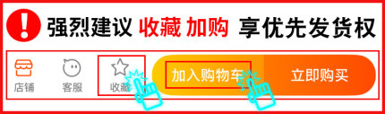 气溶胶灭火器车载便携式私家车家用汽车耐高温新能源电动车灭火筒