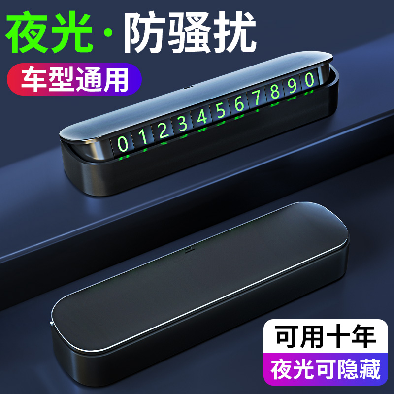 ۻ㣺Ų绰ʱֻͣųƳڳ2025¿ 8.62Ԫ