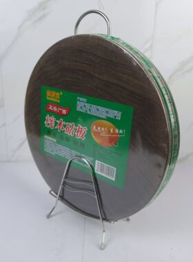 广西正宗桃木砧板木铁进口大菜板实木板家用抗菌防霉龙州边境砧板