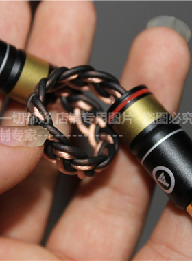 【CRL】万隆7N纯度19AWG 发烧级3.5MM转单莲花RCA声卡数字同轴线