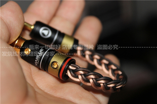 【CRL】19AWG 7N淬火冷冻单晶银铜6芯3.5对3.5捆绑对录内录桥接线