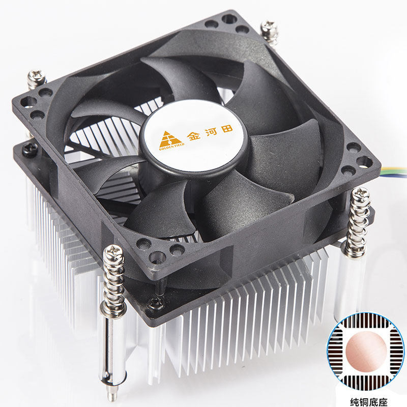 JIN HETIAN XUANBING 701 CPU COOLER 501 COPPER BOTTOM SILENT 4-PIN TEMPERATURE CONTROL DOWN PRESSURE DESKTOP COMPUTER FAN