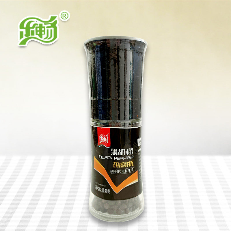乐畅黑胡椒手动研磨瓶家用黑胡椒碎粗粉研磨牛排西餐料40克包邮