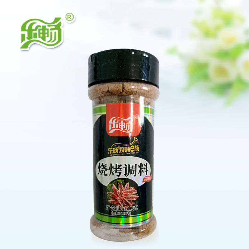 山东乐畅烧烤调料110克/瓶香料瓶装撒料烧烤粉料带撒料孔便携带