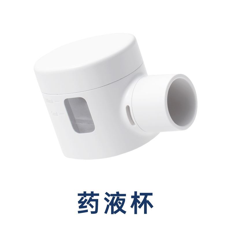 欧姆龙手持雾化器配件W8