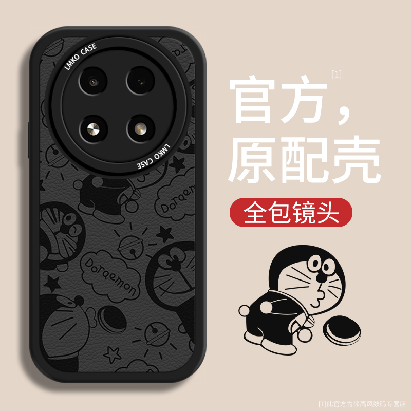 oppoa2pro手机壳新款女全包防摔a1液态硅胶高级感oppo卡通创意a1por超薄挂绳oppoa58可爱创意软壳por嘟嘴哆啦 3C数码配件 手机保护套/壳 原图主图