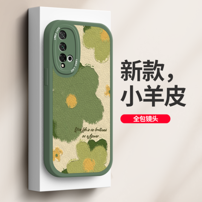 荣耀20手机壳新款华为荣耀20pro简约20青春版全包摄像头防摔高级感网红男女lite硅胶保护套por小羊皮油画小花属于什么档次？