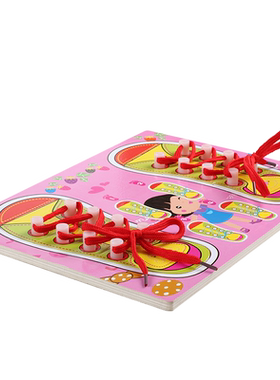 幼儿园益智区系鞋带教玩具