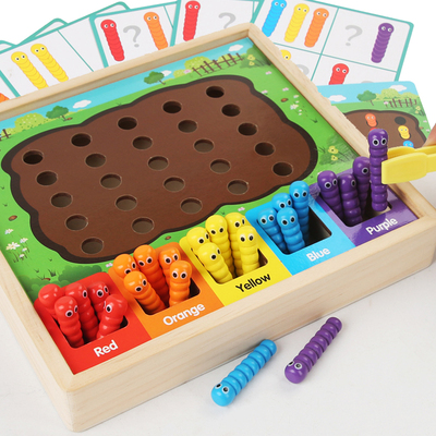宝宝捉虫游戏颜色认知分类配对儿童精细动作训练蒙氏早教益智玩具