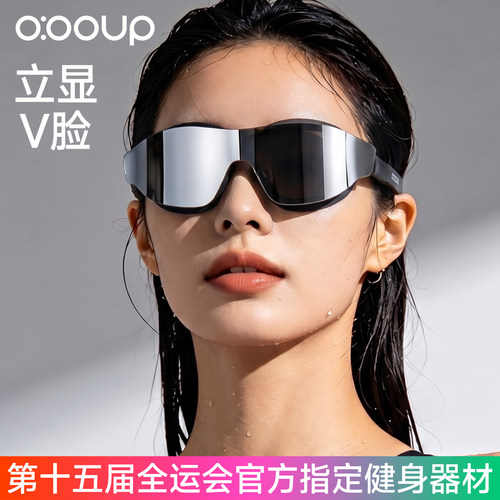 全运会款高清防水防雾平光游泳镜