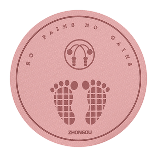 跳绳垫子隔音减震家用防滑无绳瑜伽垫地垫健身防震运动专业静音垫