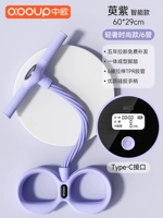 Yu Zi - Light Luxury Limited [оригинальный стиль дизайна, кольцо жизни] подсчет моделей