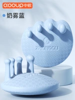 2025 модель патентного обновления [мягкий клей не повреждает ваши ноги] Млечный синий