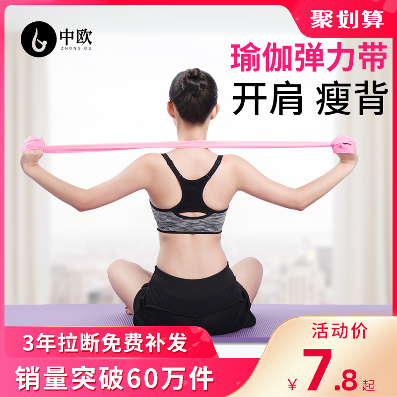 网友分享在meiguo.com的图片