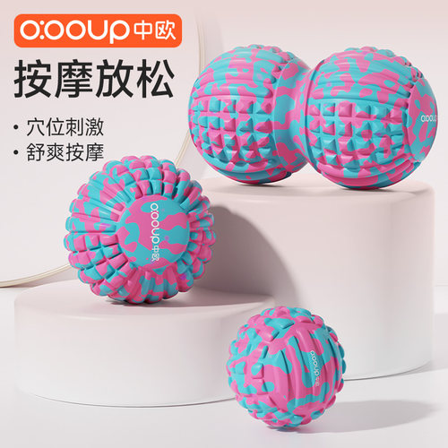 中欧瑜伽健身肌肉按摩全身