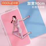 Детский нескользящий длинный коврик для йоги для домашнего использования, спортивный ковер для спортзала, увеличенная толщина