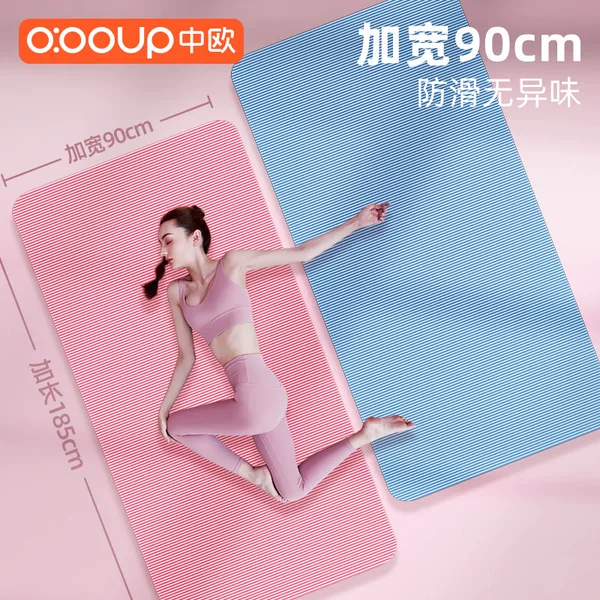 Товары от 中欧旗舰店