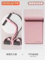 【Подушка для похудения и красивый порошок с задним монет