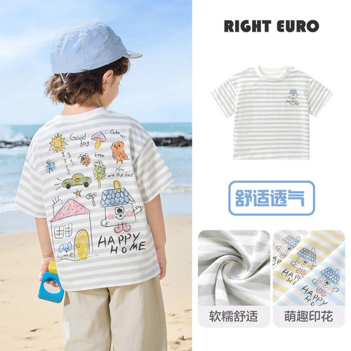 右欧男童短袖T恤上衣夏装2026新款夏季儿童宝宝小童童装薄款半袖