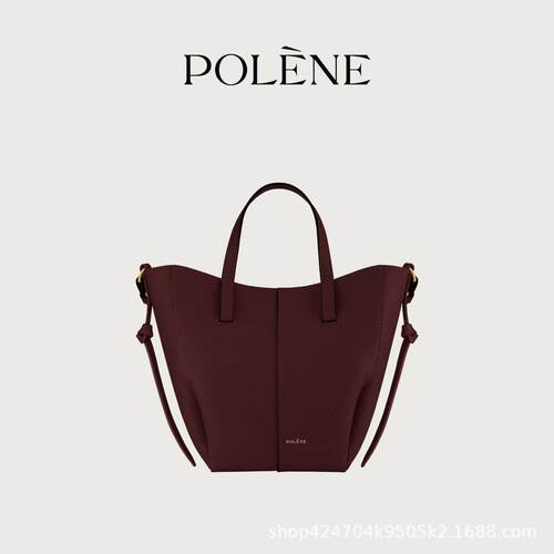Polene波灵恩翅膀包大容量托特包女2026新款通勤手提包简约时尚单