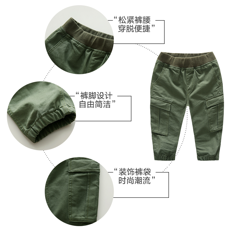 Pantalon garcon - Ref 2055832 Image 4