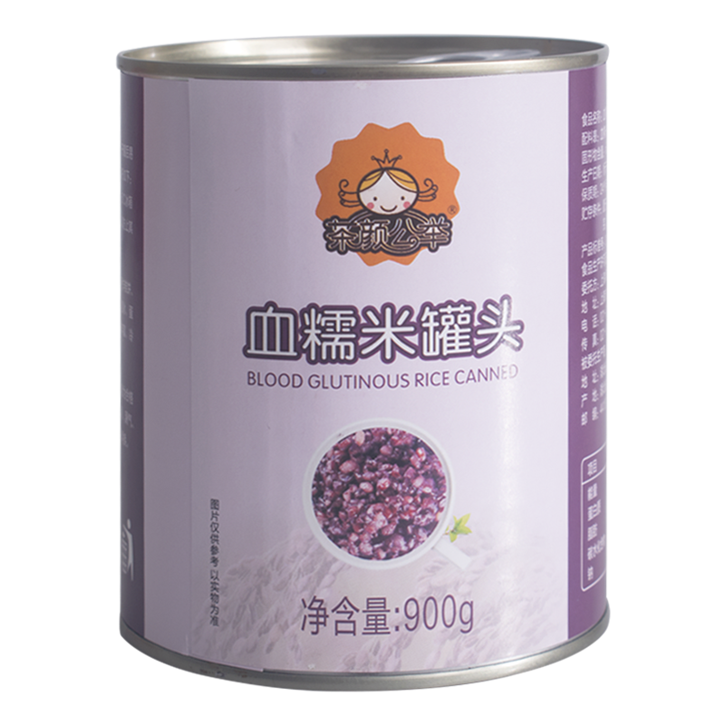 茄诺公举血糯米罐头奶茶店专用紫米黑米甜品原料商用整箱批发12罐