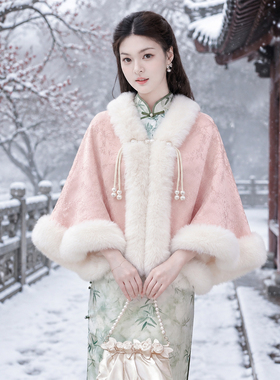 雪梦羊中国风斗篷秋冬女士披肩女