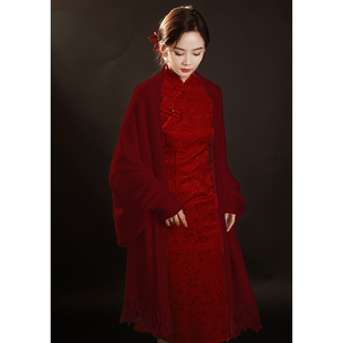 红色旗袍披肩订婚婚礼新娘结婚婚纱礼服外搭围巾披风针织敬酒外套