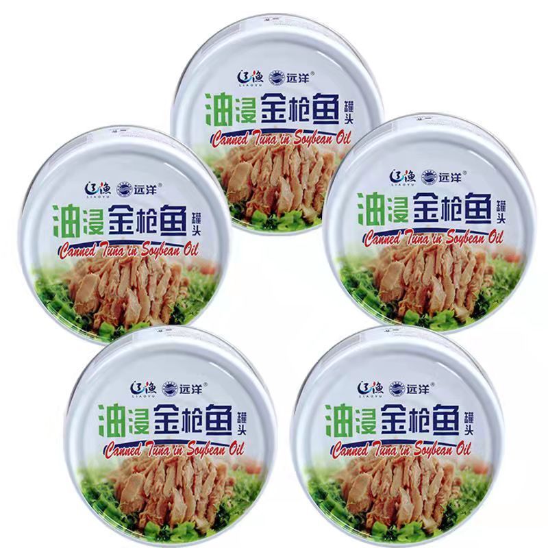 远洋金枪鱼鱼罐头辣味即食下饭菜