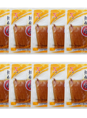 大连特产新顺碳烤鱿鱼仔墨鱼1斤