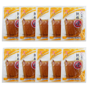 个个带籽鱿鱼仔 大连特产新顺碳烤鱿鱼仔500克铁板烧墨鱼仔头包邮