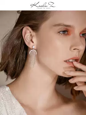 Light luxury temperament super fairy long version silver moon multi-tassel ear needle earrings painless ear pierced ear clip female