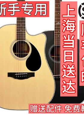 卡普马kepmaD1C民谣吉他A1C41寸40寸云杉入门新手卡马EDC EAC