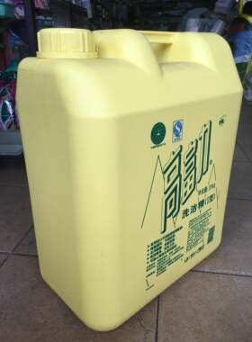 高富力广东省包邮原装酒楼洗洁精