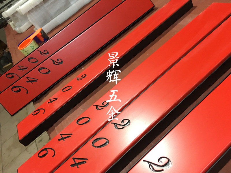大拉手厂家直销景辉玻璃门拉手