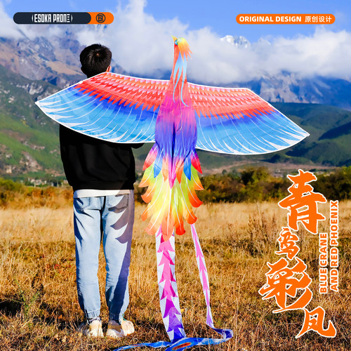 新款风筝儿童微风易飞中国风高档