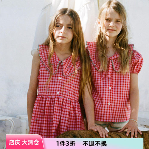 BebeOrganic儿童短袖2025夏季新