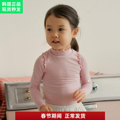 amber韩国天丝棉打底衣