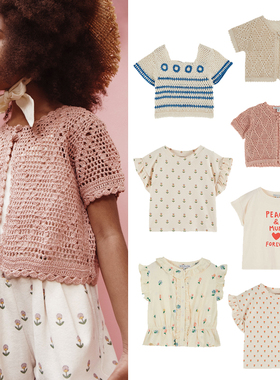 4Z emile进口正品女童短袖25夏季新款时尚小飞袖儿童洋气花朵上衣