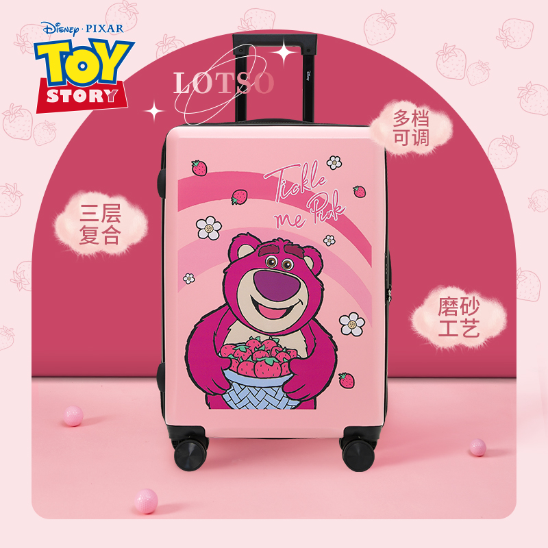 迪士尼草莓熊行李箱学生拉杆箱