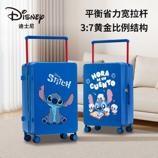 迪士尼儿童行李箱男孩20寸宽拉杆登机箱24寸拉杆密码箱学生旅行箱