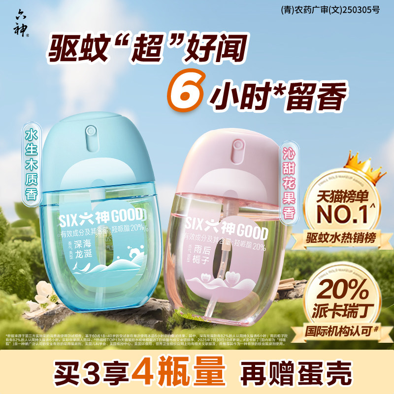 �����ɿ��𶡷�����������Һ���Ƿ��ó滧��ǿЧ���õ���¶ˮ