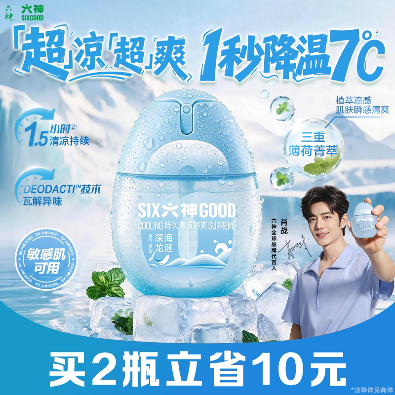 商品图